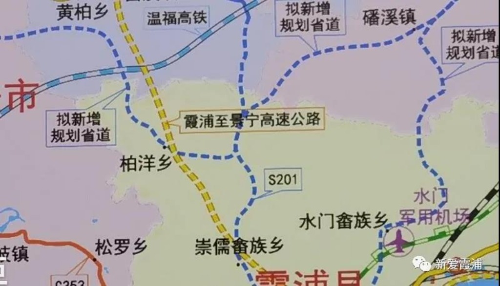 规划线路曝光,霞浦至浙江景宁高速公路提上议程,将经过这些乡镇