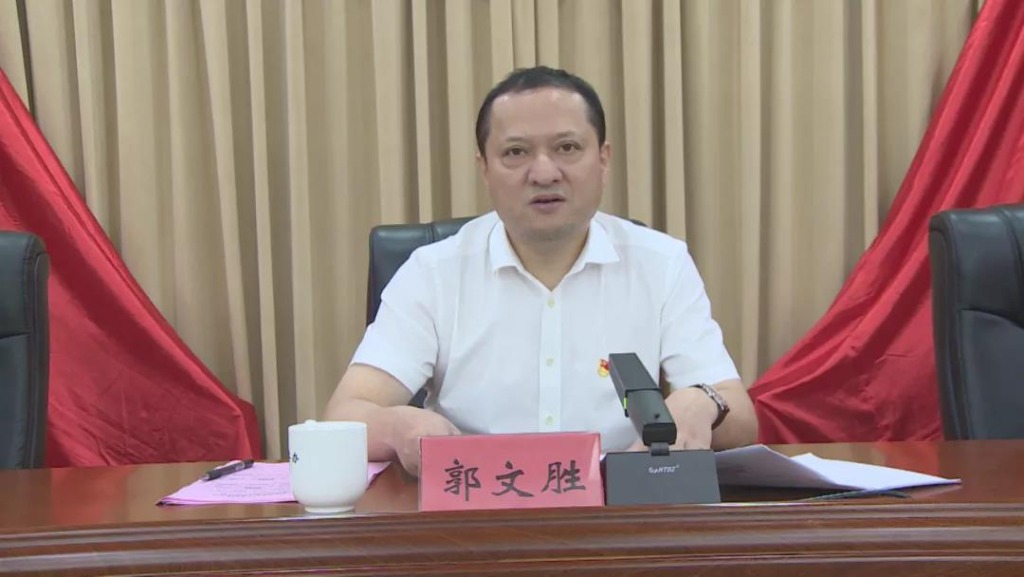 郭文胜当选霞浦县委书记,罗义春,陈向汉当选霞浦县委副书记