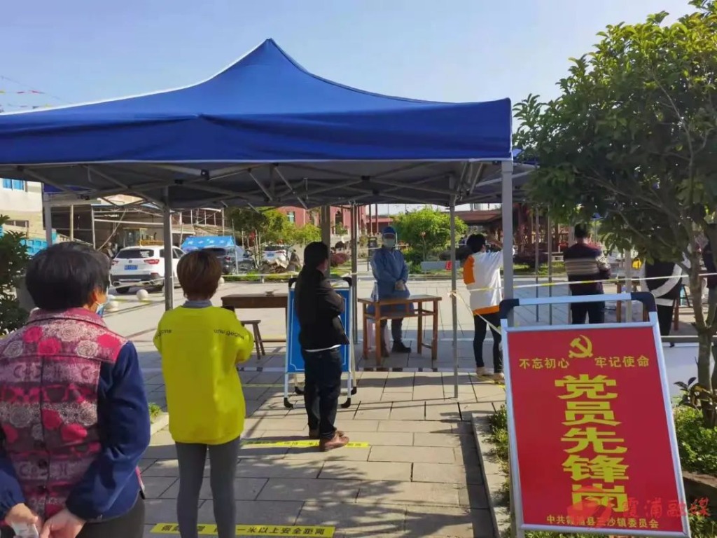"在霞浦县九大馆广场的检