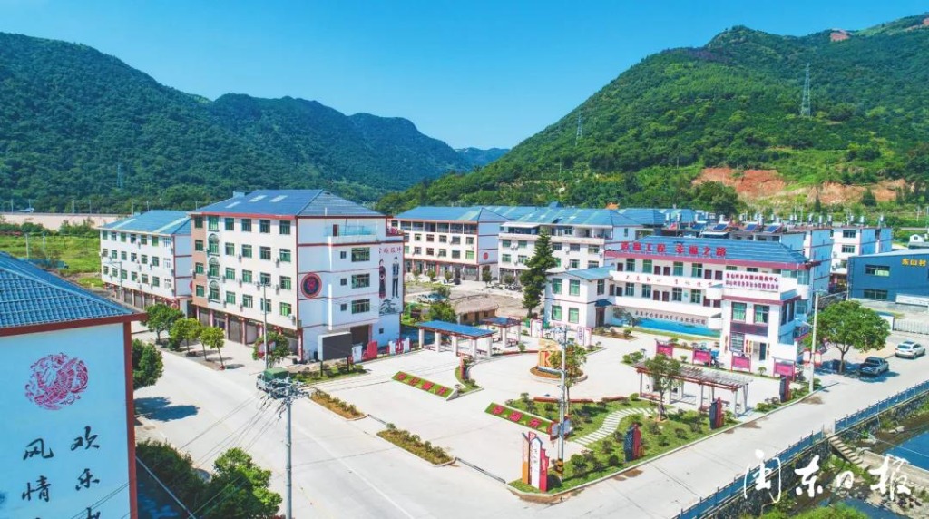 三沙镇东山村新貌