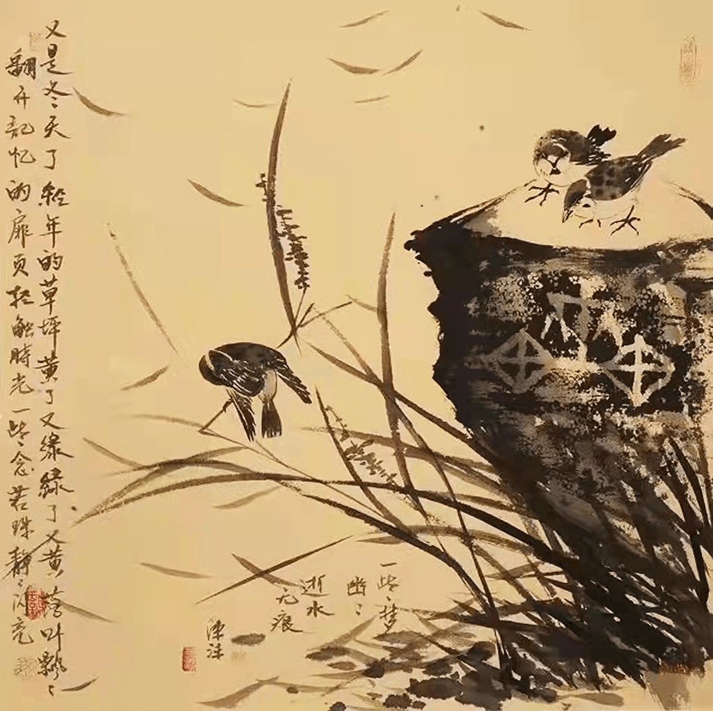 陈沫画家图片