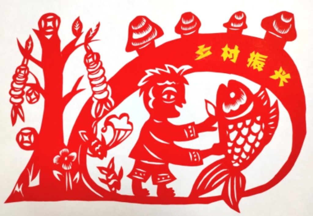 童心向党喜迎二十大儿童主题剪纸作品展示