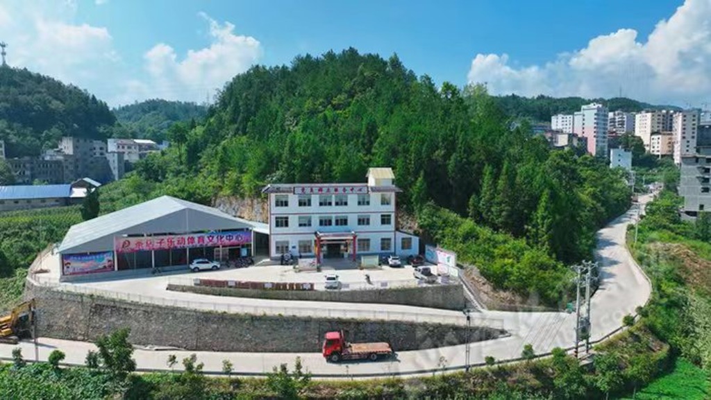 今日老区- 【出彩退役军人】 革命老区巴东县茶店子镇村支部书记