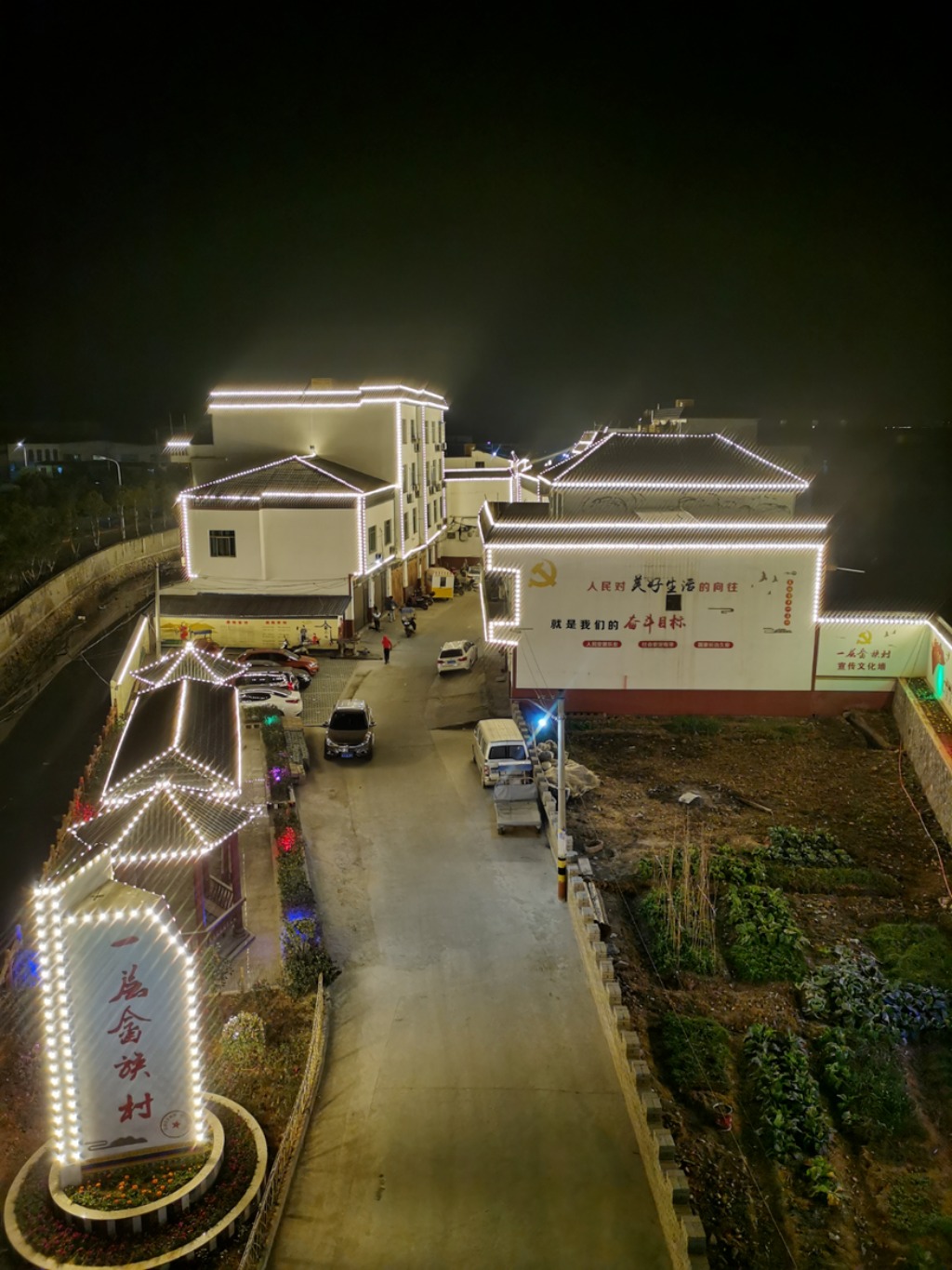 今日老区-康养福地——霞浦县牙城镇一层村